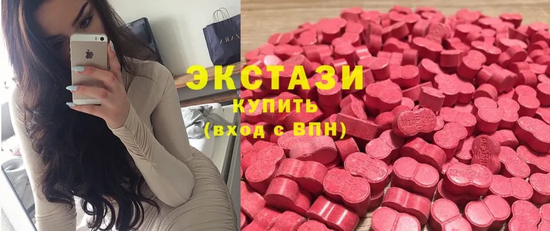 KRAKEN ссылка  Щёкино  Ecstasy 250 мг 